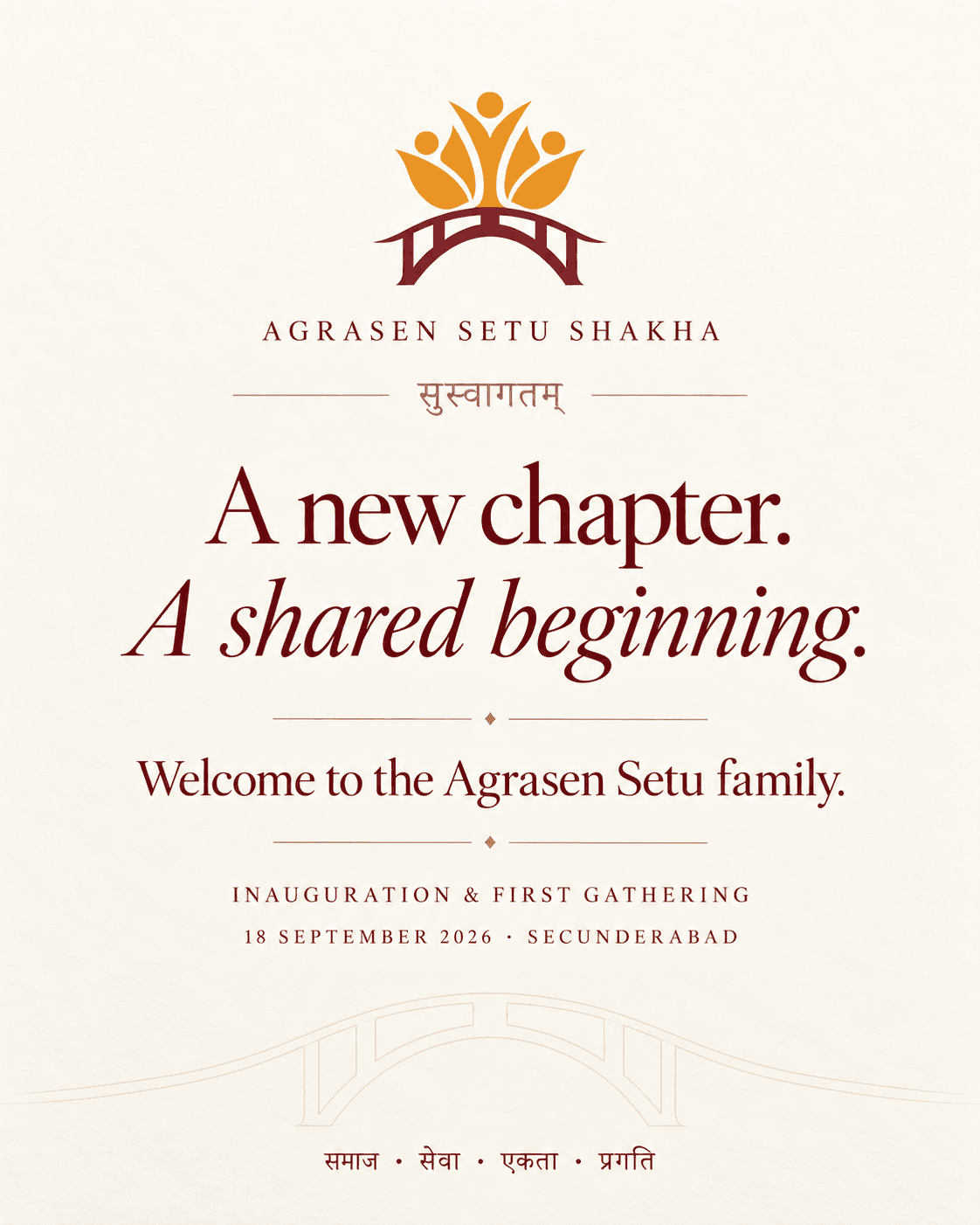 Welcome to the Agrasen Setu family — inauguration and first gathering, 18 September 2026